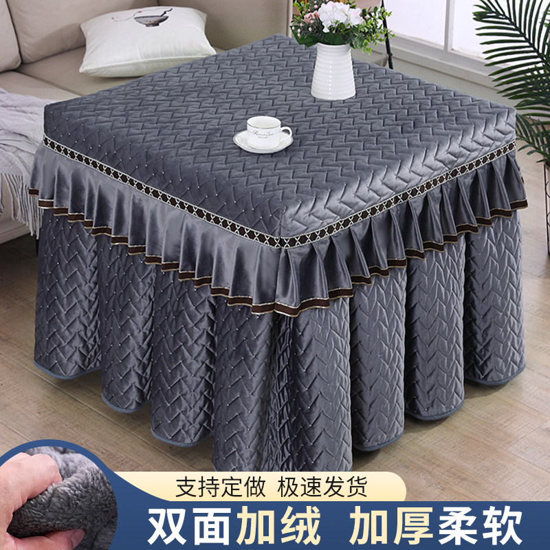 冬烤火桌子罩套棉罩电炉罩火炉罩套加厚电暖炉桌面布罩正方形保暖,居家布艺,烤火罩,淘宝优惠券,粉丝福利购,淘宝优惠卷