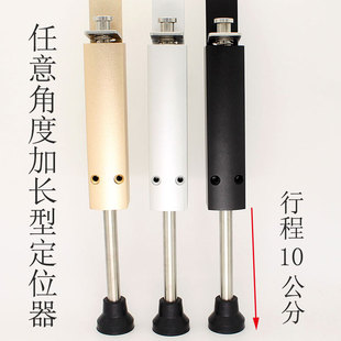 脚踏定位器加长门吸阻门器脚踩定门器大任意角度防风外开门定门器