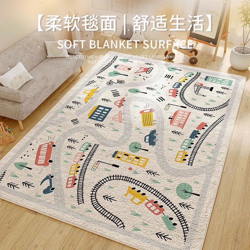 儿童城市交通场景图地垫儿童房爬行垫仿羊绒客厅床边房间卧室地毯,居家布艺,家用脚垫,淘宝优惠券,粉丝福利购,淘宝优惠卷
