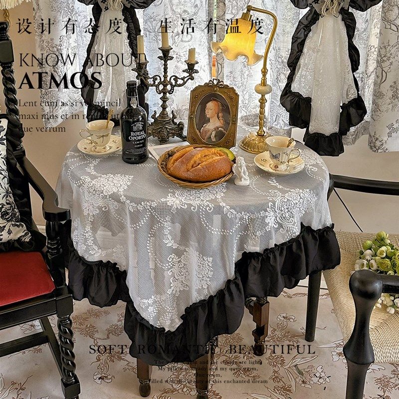 法式复古公主风蕾丝长方形桌布中古风茶几餐桌布甜品台布盖巾布艺