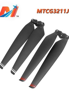 3211碳素折叠桨极飞P20无人机32105配件桨夹桨叶32x11英寸螺旋桨