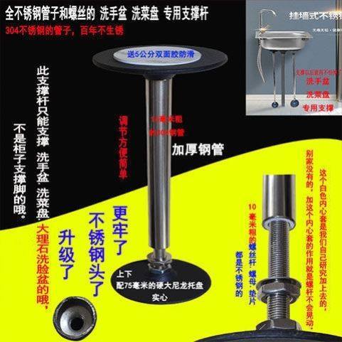 镜柜安装支撑器吸盘器固定架千斤顶辅助洗手盘浴室镜柜收缩工具,基础建材,家具脚垫,淘宝优惠券,粉丝福利购,淘宝优惠卷