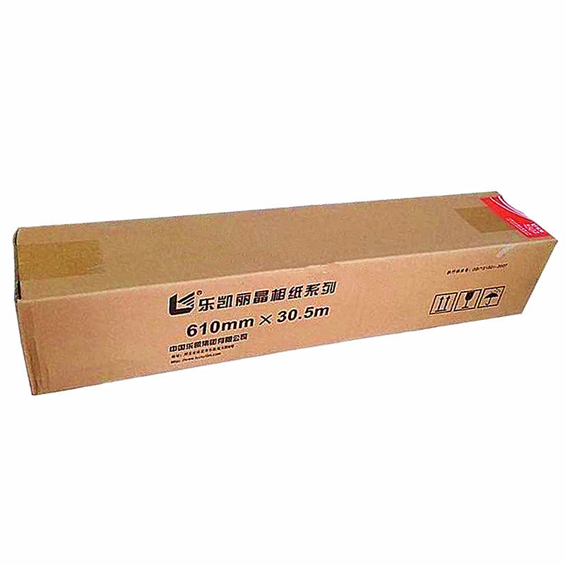乐凯127 305 432 610防水卷筒260克RC高光绒面喷墨D700干式相纸