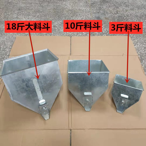 五谷杂粮蓬化机料斗大小都有3斤10斤18斤康乐果机蓬化机下料斗