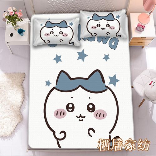 吉伊卡哇chiikawa可爱卡通冰丝席卧室夏凉席学生宿可机洗软席子