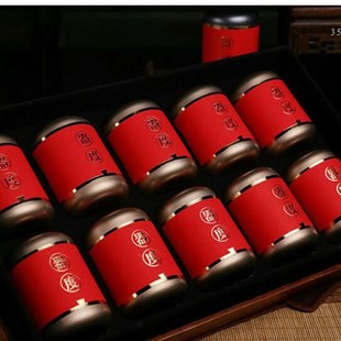 小罐茶茶叶的礼盒包装盒空器度茶包装高档精致小罐装绿茶盒子空盒