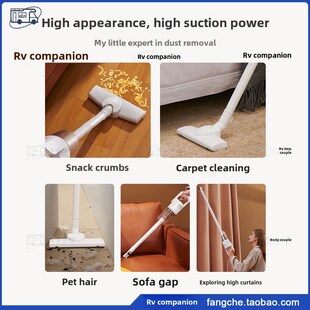 600W大功率小型手持有线吸尘器16Kpa强力低噪音汽车 房车伴侣