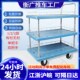 双层小推车搬运车货车摆摊手推车拉货工具车平板车二层护栏手推车