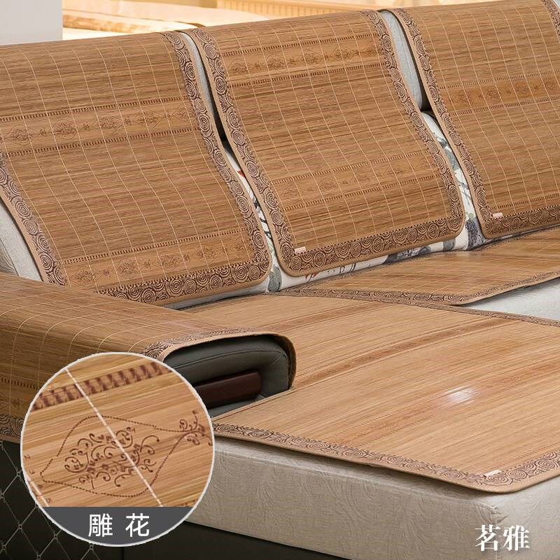 夏季竹沙发垫凉席垫坐垫防滑竹垫竹席凉垫竹子夏天款定做凉竹客厅