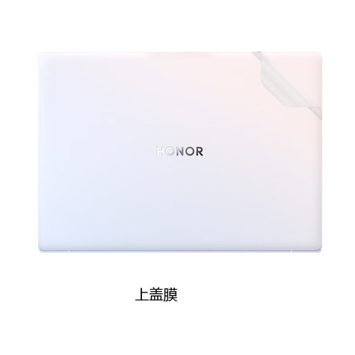 荣耀MagicBook Art 14 14.6英寸电脑贴纸笔记本电脑机身膜外壳保