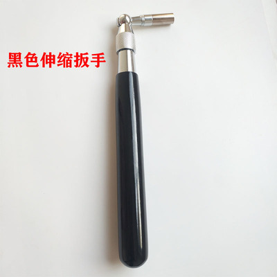 钢琴调律扳手碳纤维渡边扳口工具可伸缩扳手固定调音扳手檀木红木