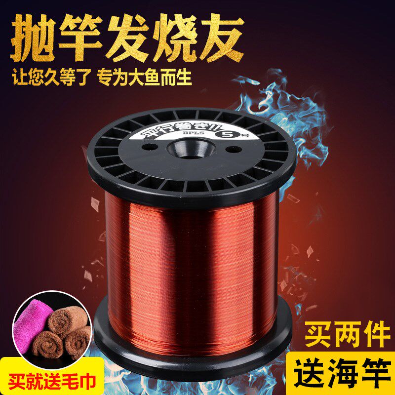 进口1000米鱼线主线子线海钓鱼线超强拉力海竿抛竿路亚矶钓尼龙线