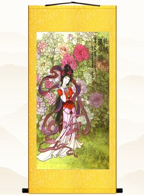 牡丹仙子 百美图挂画 华三川仕女画像 装饰画 丝绸画卷轴画已装裱