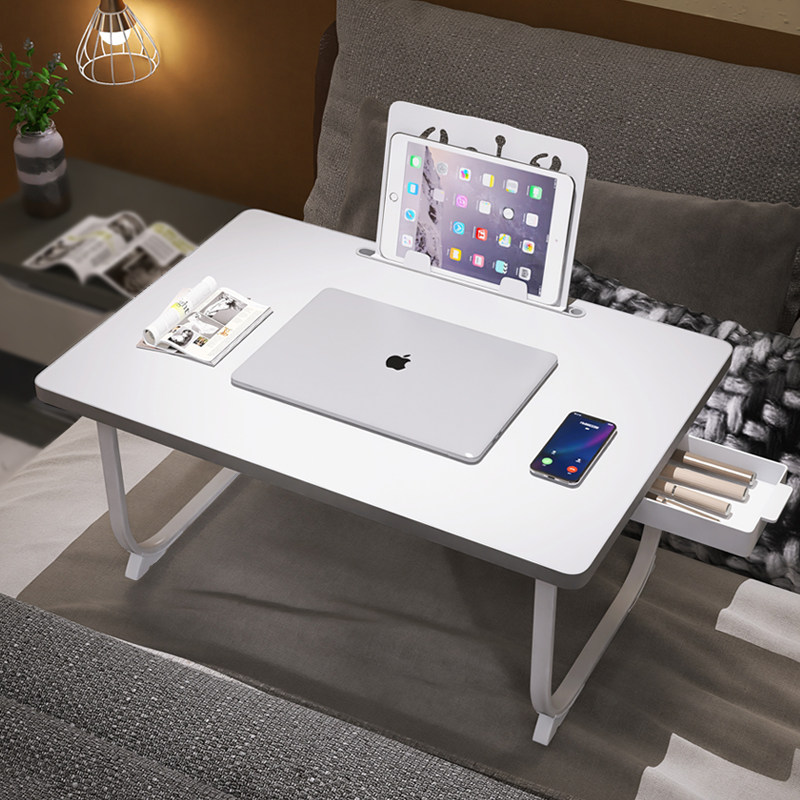 床上小桌子儿童小书桌可折叠小桌板笔记本电脑支架阅读架宿舍放床