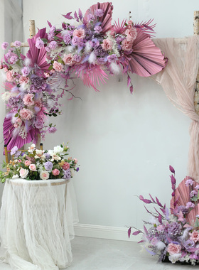 梦幻紫色婚礼花艺布景拱门花羽毛花排婚拍花架舞台迎宾花艺套装