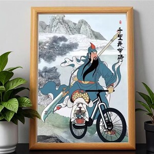 关羽千里走单骑搞笑抽象字画摆台