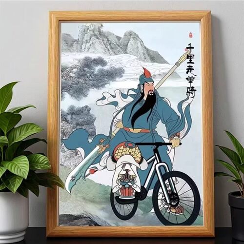 关羽千里走单骑搞笑抽象字画摆台
