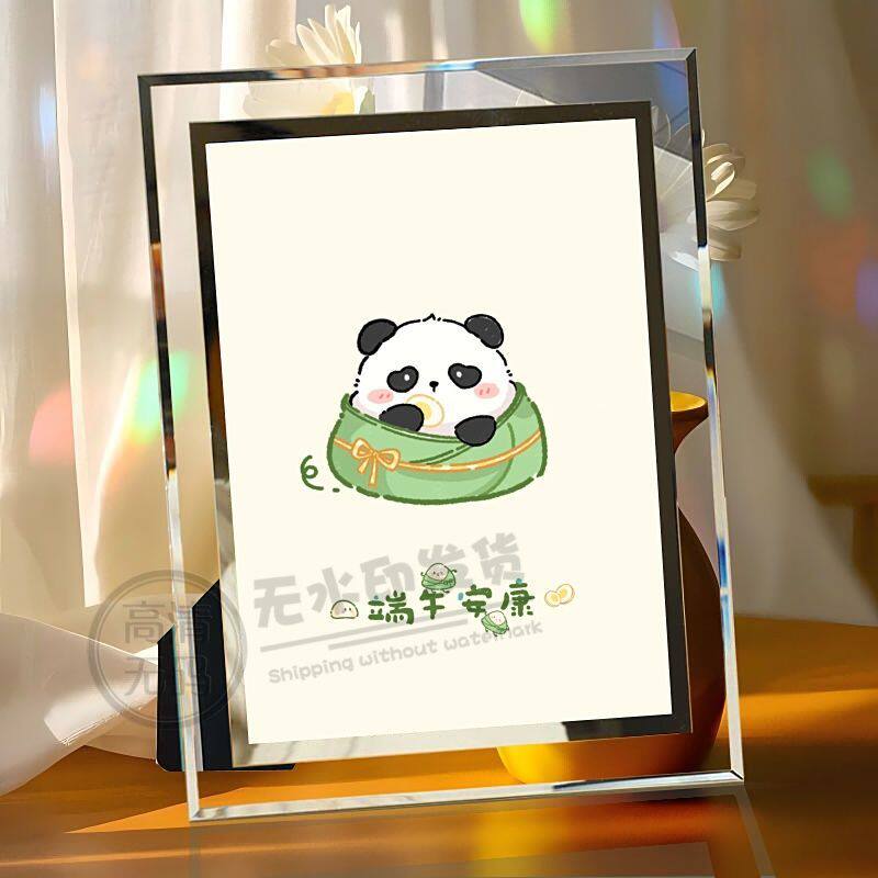 端午中国风水晶相框摆台送长辈