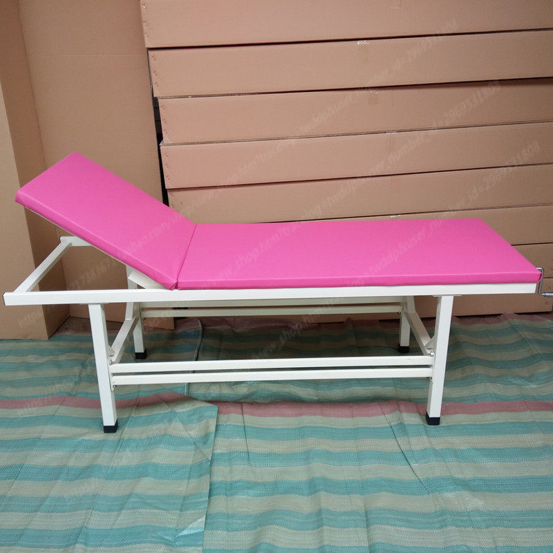 诊床起背诊查床理疗床纹绣摇柄中医针灸美容按摩简易手术床推拿床