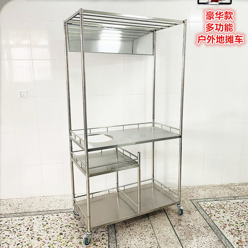 加厚不锈钢超市促销台试吃台广告展示架便携可移动小吃地推摆摊车
