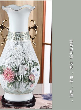 潮州手工制作陶瓷工艺品 通花镂空骨瓷花瓶摆件玲珑雕空花瓶礼品