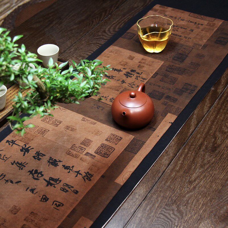香云纱茶席布古朴桌旗王羲之书法茶桌垫子茶室空间国风文创茶桌布