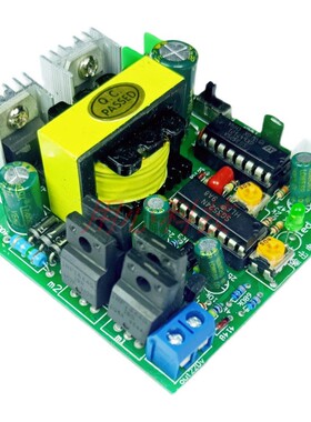 12v转220v升压模块准正弦100W修正波转交流50hz逆变器电路板DC-AC