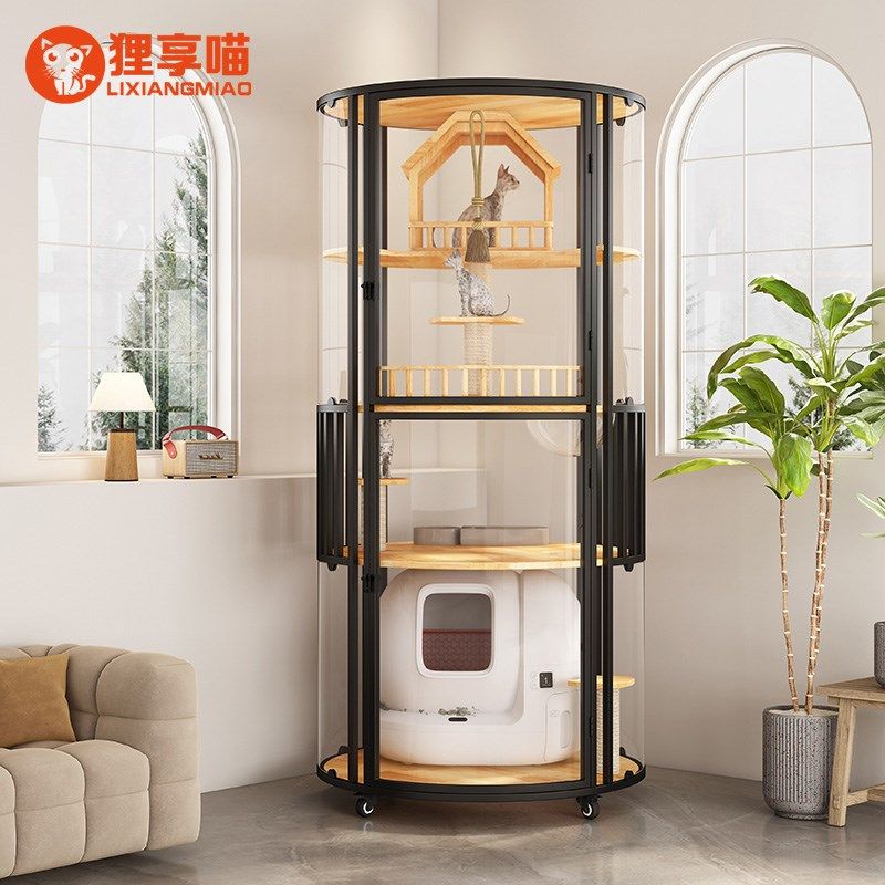 大圆柱形猫别墅四层豪华超大空间猫笼实木猫柜家用室内不占地猫屋,宠物/宠物食品及用品,猫笼子/猫别墅,淘宝优惠券,粉丝福利购,淘宝优惠卷