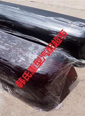 陕汽SX2190SX2150军车奥龙重汽斯太尔王遮阳罩遮阳板遮阳挡