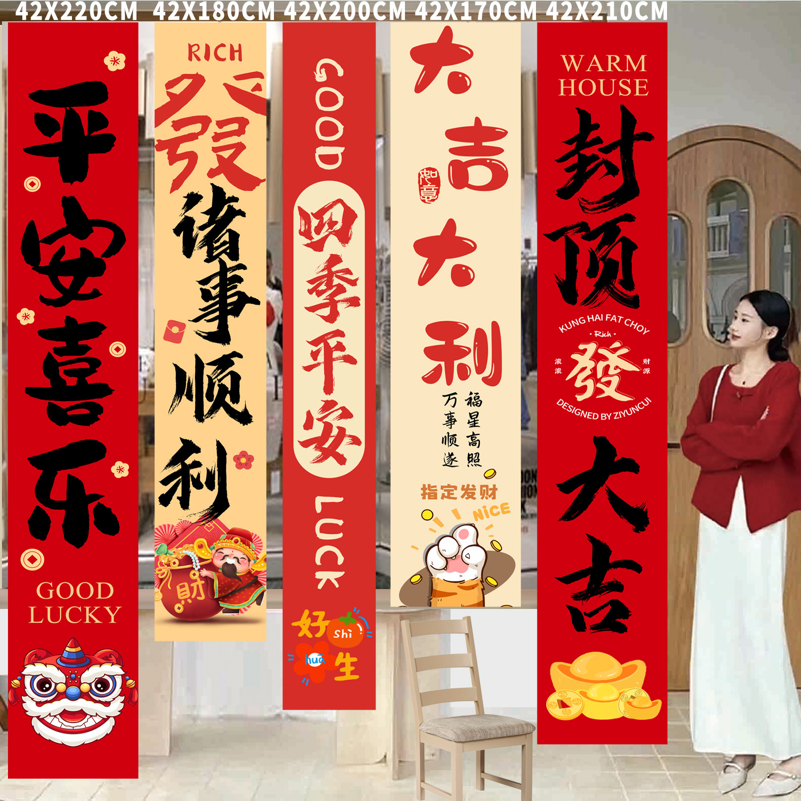 新房封顶大吉喜封金顶条幅挂布定制自建房升梁祝贺场景布置装饰
