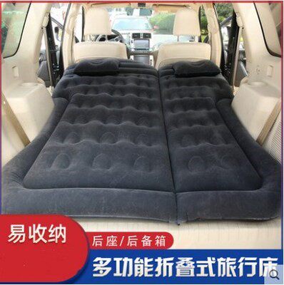 五菱之光6376 6390 6388面包车荣光车载充气床睡垫后排车中床轿车