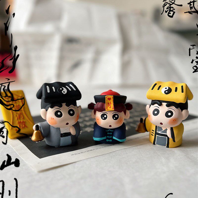 中控台汽车摆件装饰可爱小新道士僵尸宝宝创意