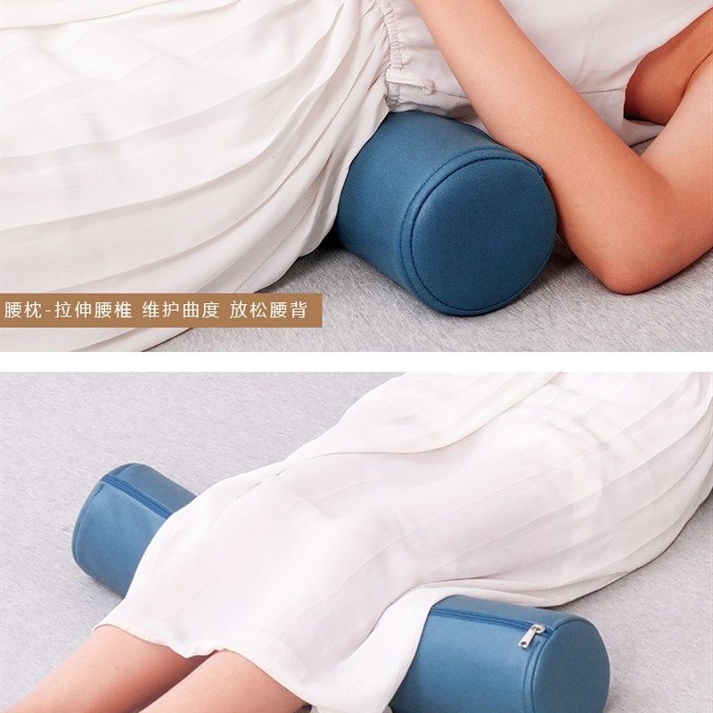 圆形枕头圆柱枕头圆枕头垫腿垫腰部颈部圆柱形体位垫垫腿枕,居家布艺,腰靠垫,淘宝优惠券,粉丝福利购,淘宝优惠卷