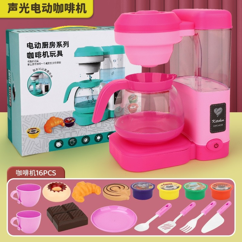 儿童冲咖啡机下午茶具饮水机茶壶果汁机饮料机可出水电动玩具套装