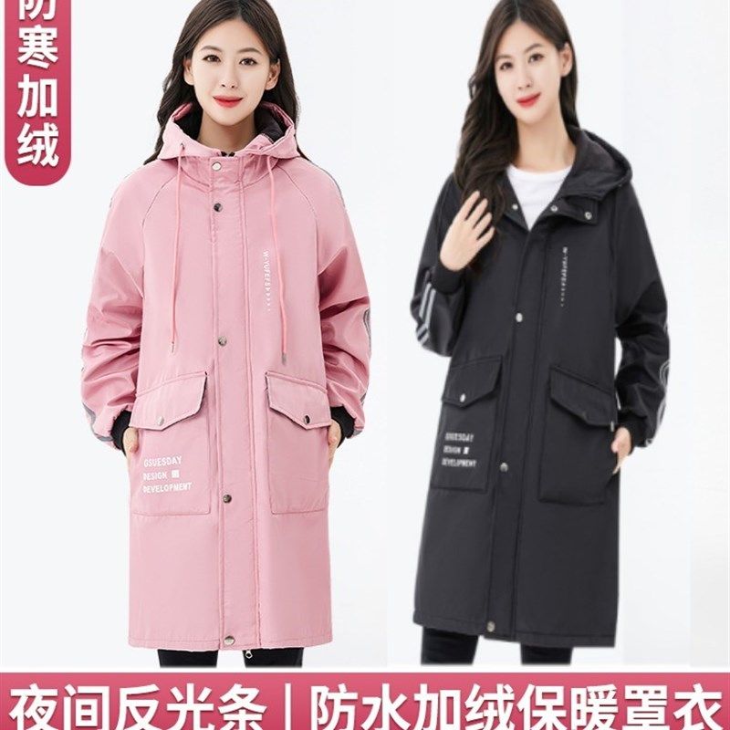 女士罩衣冬天加绒加厚加长时尚棉服防水罩衣男外穿2023年冬季长款
