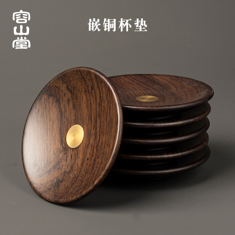 容山堂实木茶杯垫套装黑檀木茶杯托隔热垫创意茶垫功夫茶具
