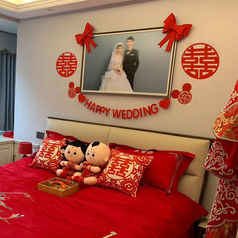 婚房床头背景墙婚纱照布置装饰套装新房结婚卧室喜字拉花蝴蝶结