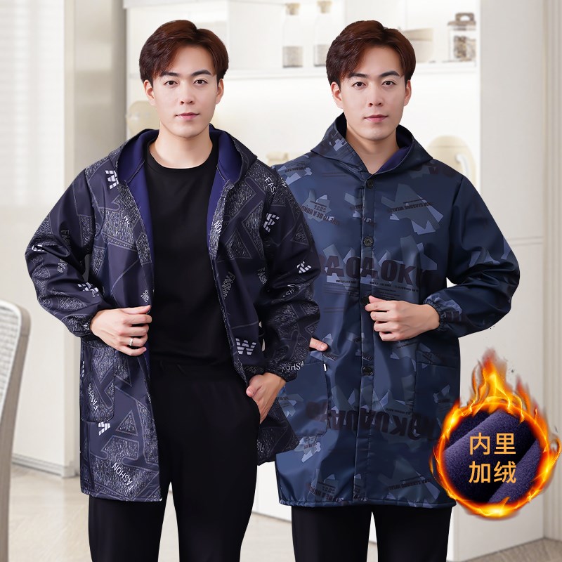 冬男士加绒加厚纽扣时尚秋保暖工作服大人罩衣护衣有袖围裙防水油