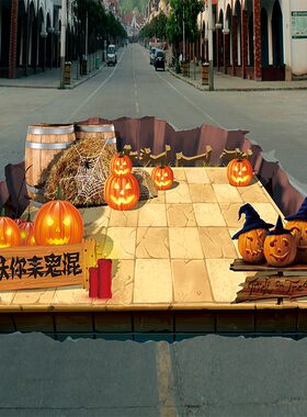 万圣节3d地贴创意3d立体画商场墙贴活动装饰画墙绘恐怖房地产车展