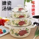 加厚搪瓷锅双耳汤锅搪瓷炖锅搪瓷汤锅双耳锅搪瓷煮锅煮面锅煮粥锅