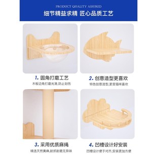 宠贝亚猫爬架挂墙面墙壁式猫墙猫窝猫树壁挂式全实木猫抓墙猫跳台