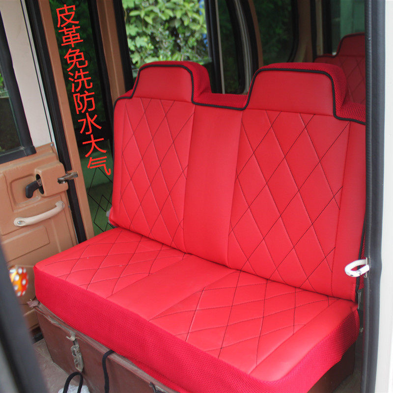 三轮四轮电动车电瓶车新能源老年代步车篷车坐垫座套通用定做