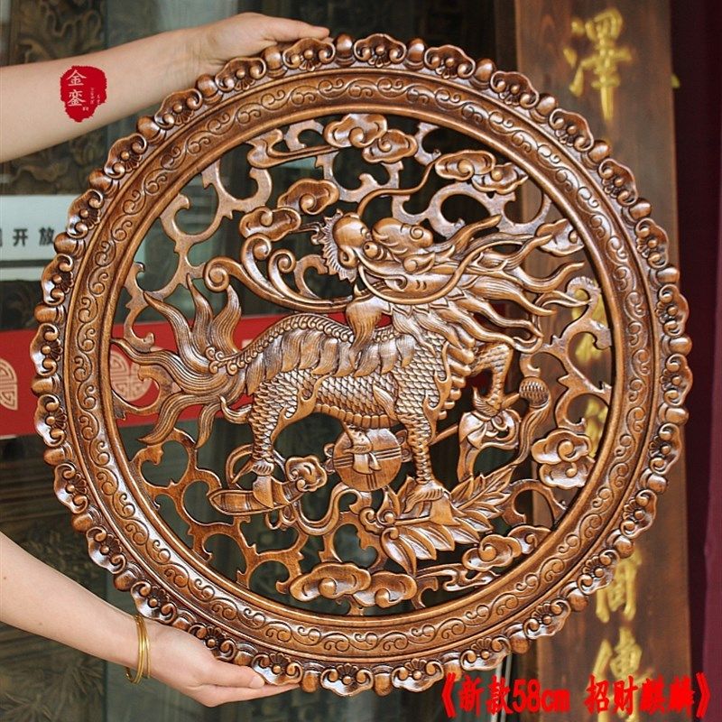 东阳木雕刻现代中式客厅玄关背景墙壁挂件招财实木装饰鱼花鸟圆形