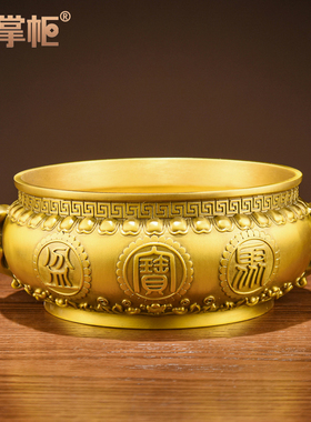 铜掌柜铜聚宝盆摆件如意铜缸黄铜米缸铜盆客厅装饰品店铺开业礼品