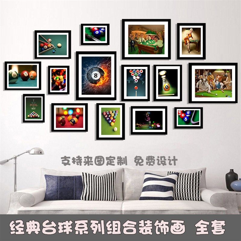 斯洛克台球室装饰画桌球吧挂画台球明星挂画 酒吧台球厅组合挂画