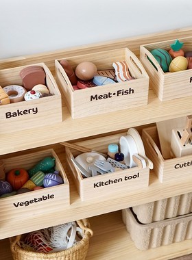 KIENVY木质磁性蔬菜水果切切乐餐食组木盒套装原木菜板锅具组合