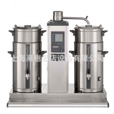 BRAVILOR BONAMAT B20 HWW 20升 双桶咖啡开水机(墙上型)