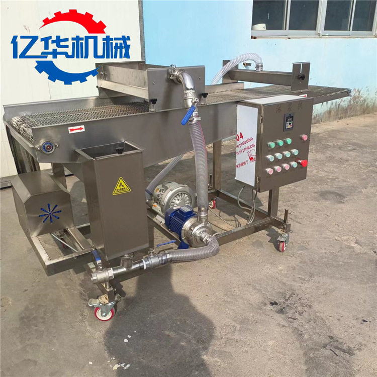 蔬菜串上浆机油炸食品上浆设备自动循环浆液薯塔淋浆机,清洗/食品/商业设备,洗果机/洗菜机,淘宝优惠券,粉丝福利购,淘宝优惠卷