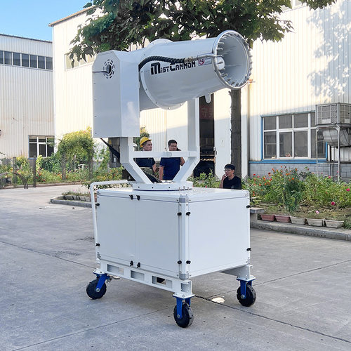 环卫车载全自动液压30米60米工地除尘炮雾机80米煤矿场工业雾炮机