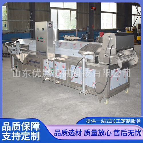 新品油炸生产线 鳕鱼油炸流水线 毛毛鱼油炸机 黄河鲤鱼油炸设备